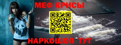 дурь Малгобек