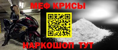 дурь Малгобек