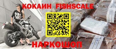 дурь Малгобек