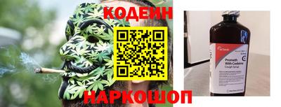 каннабис Малоярославец