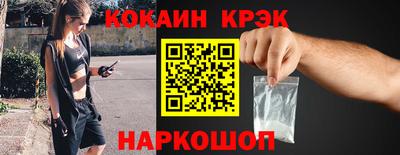 дурь Малгобек