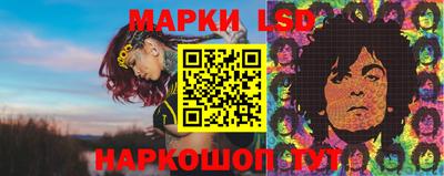 каннабис Малоярославец