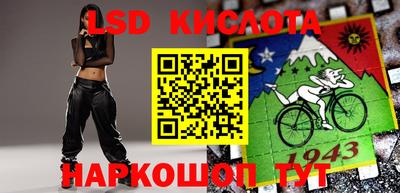 дурь Малгобек