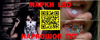 каннабис Малоярославец