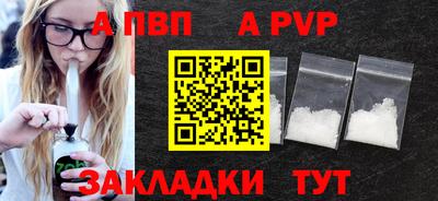 дурь Малгобек