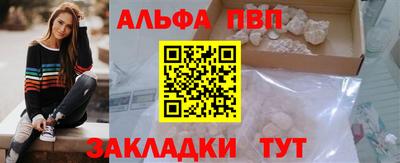 дурь Малгобек