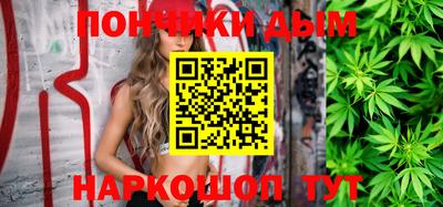 дурь Малгобек
