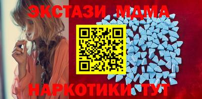 дурь Малгобек