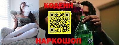 дурь Малгобек