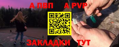 каннабис Малоярославец