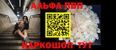 каннабис Малоярославец