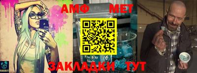 дурь Малгобек