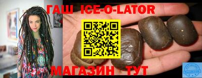 дурь Малгобек