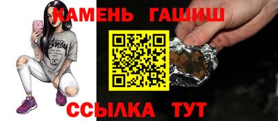 дурь Малгобек