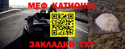 каннабис Малоярославец